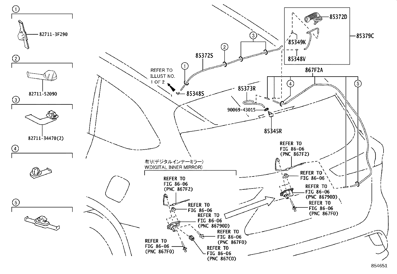 867F2-0E070 Toyota Reference Part product image