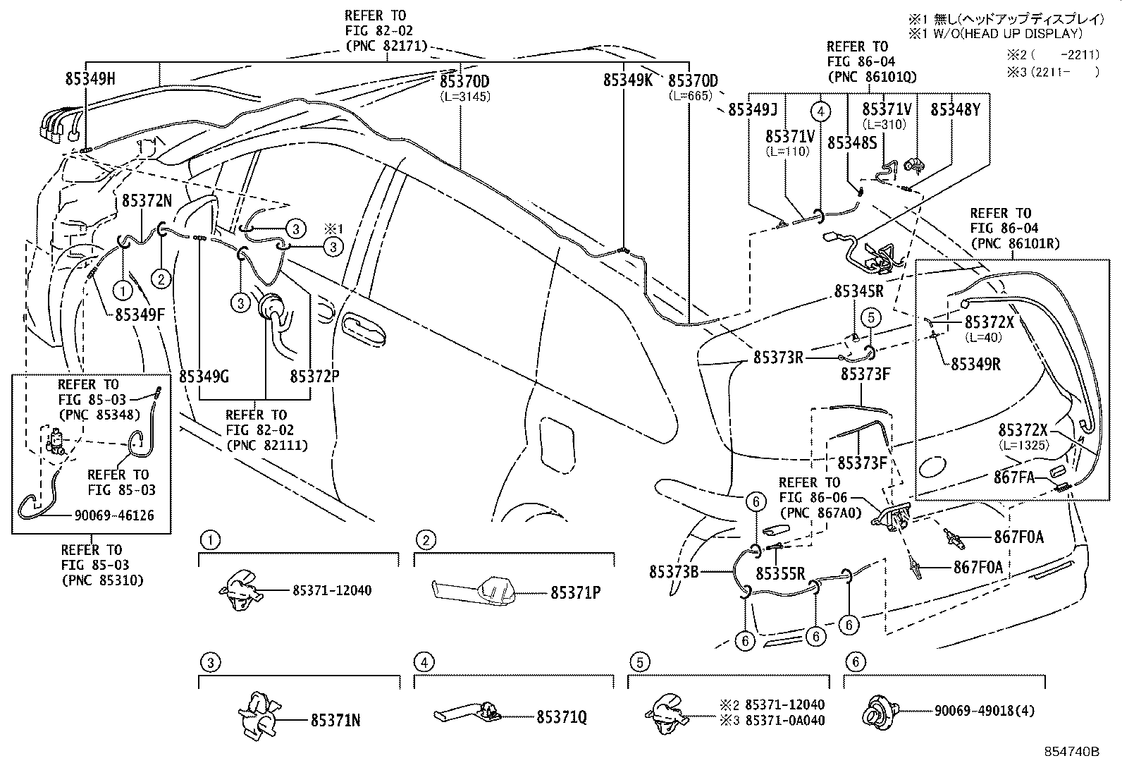 867FB-08060 VALVE, REAR WASHER HOSE product image