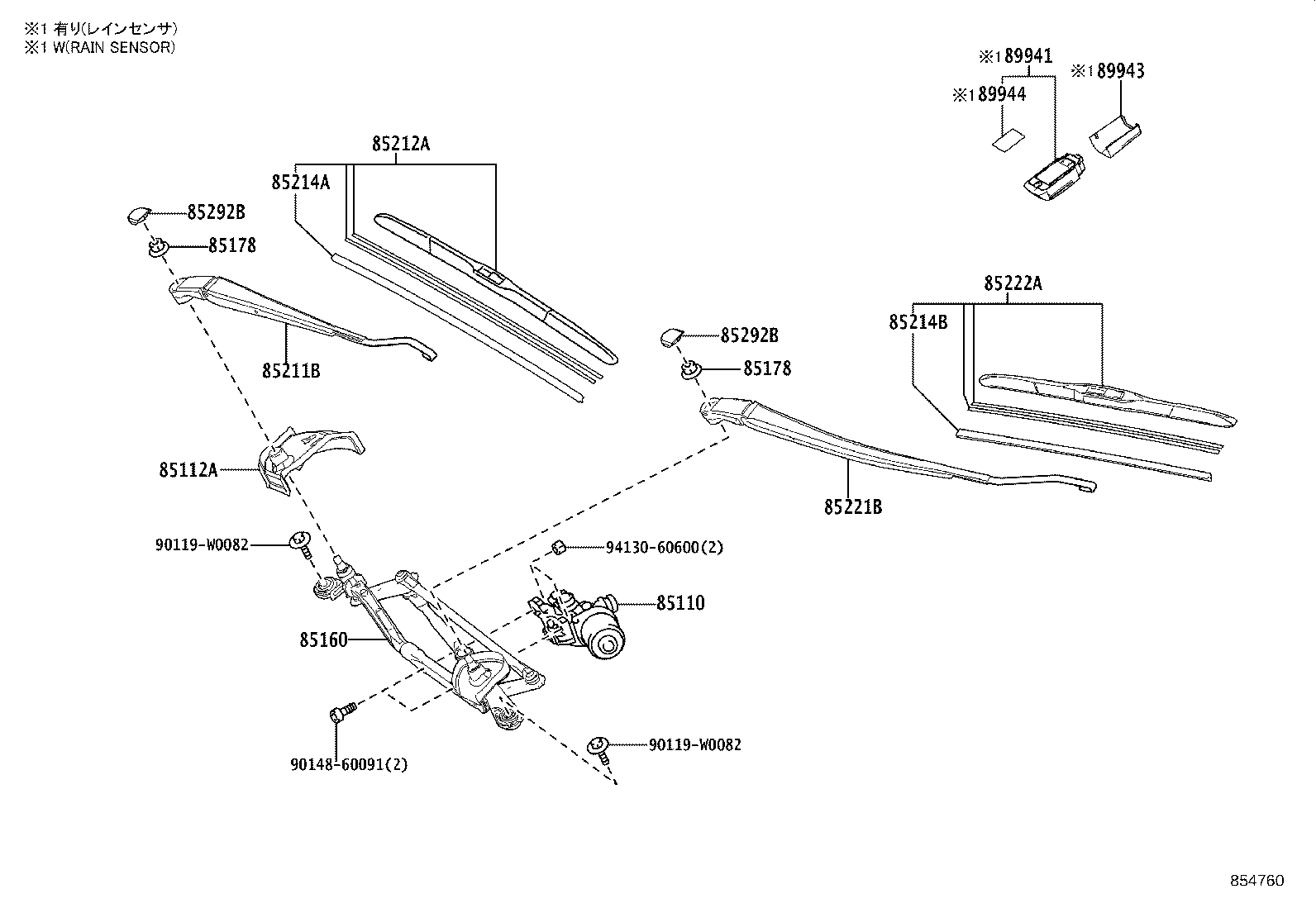 85214-30380 RUBBER, WIPER, RH product image