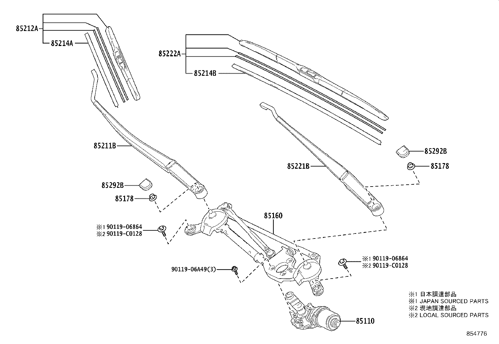 85214-0R200 RUBBER, WIPER, RH product image