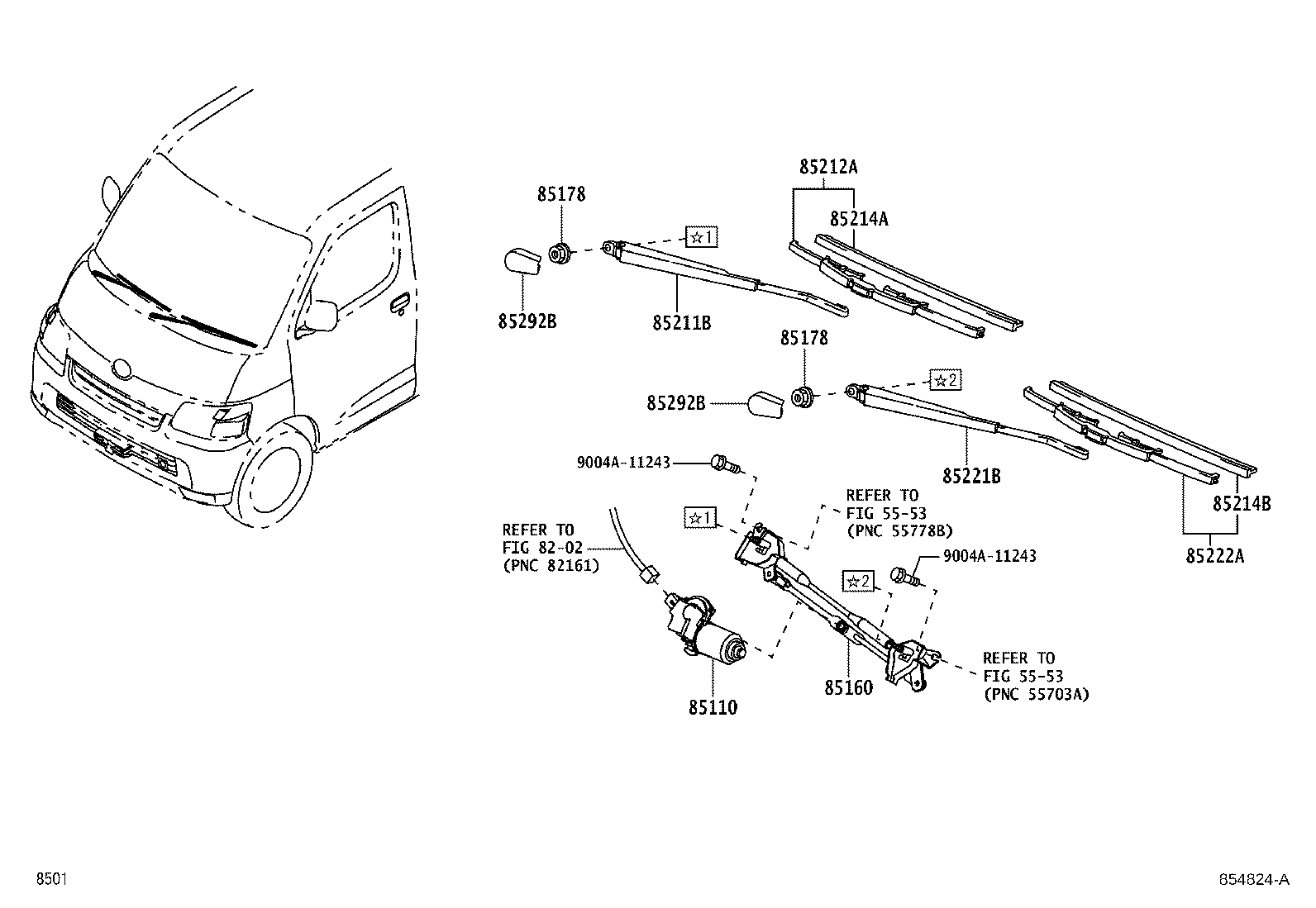 85211-BZ120 ARM, FRONT WIPER, LH product image