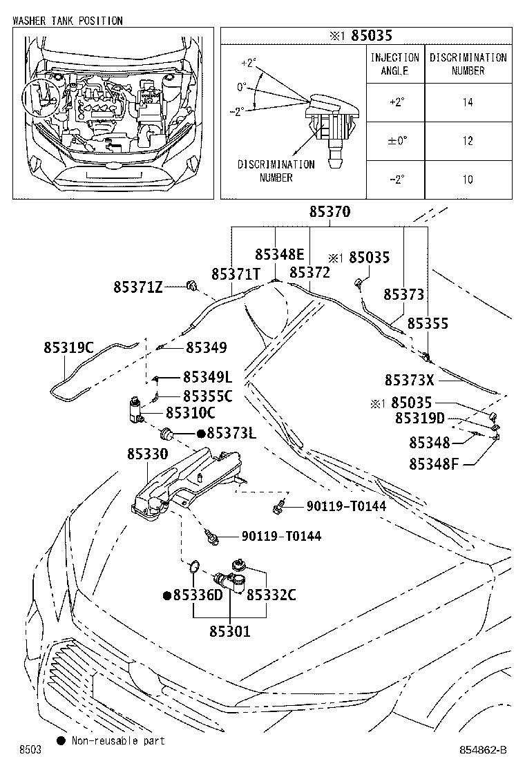 85376-BZ020 JOINT, WINDSHIELD WASHER ELBOW, NO.2 product image