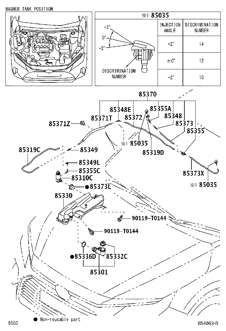85376-BZ020 JOINT, WINDSHIELD WASHER ELBOW, NO.2 product image