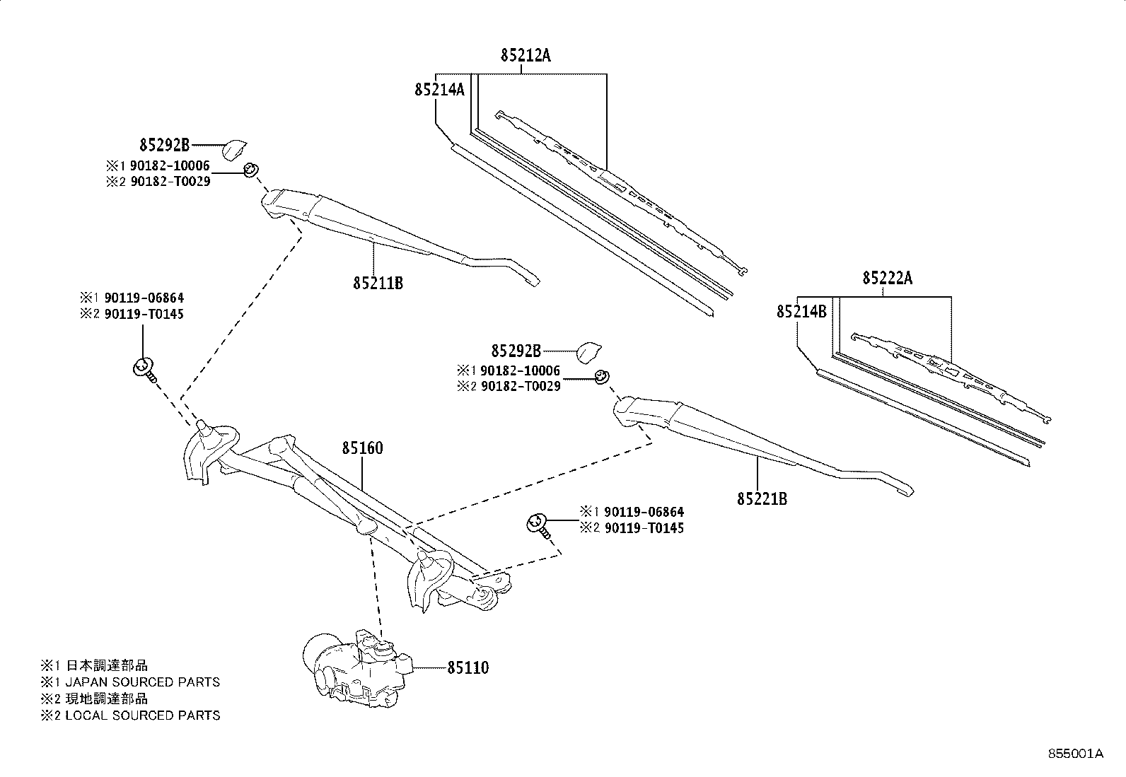 85214-VT030 RUBBER, WIPER, RH product image
