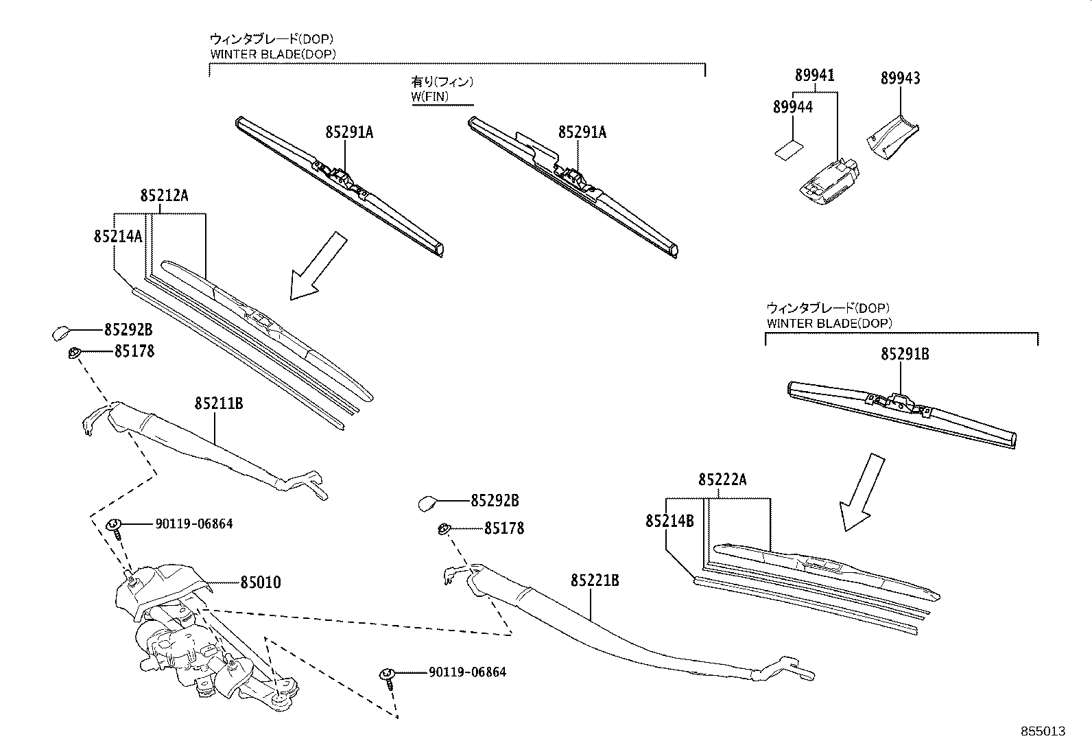 85291-48090 BLADE, FRONT WIPER, WINTER, LH product image