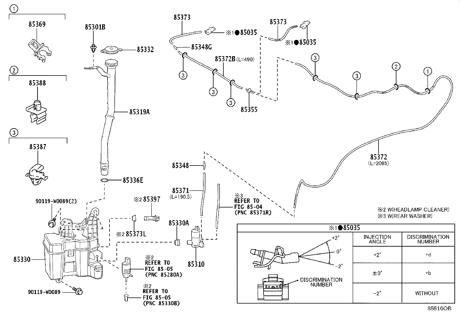85315-F4130 JAR ASSY, WINDSHIELD WASHER product image