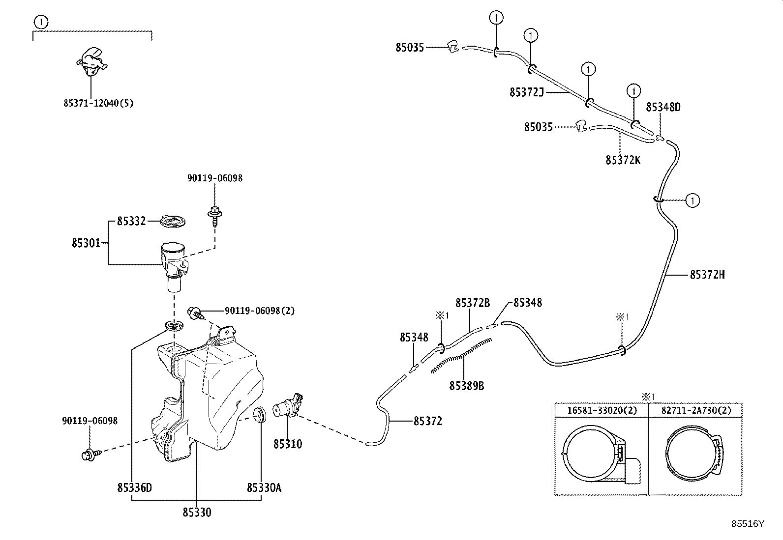 85330-60200 MOTOR AND PUMP ASSY, WINDSHIELD WASHER product image