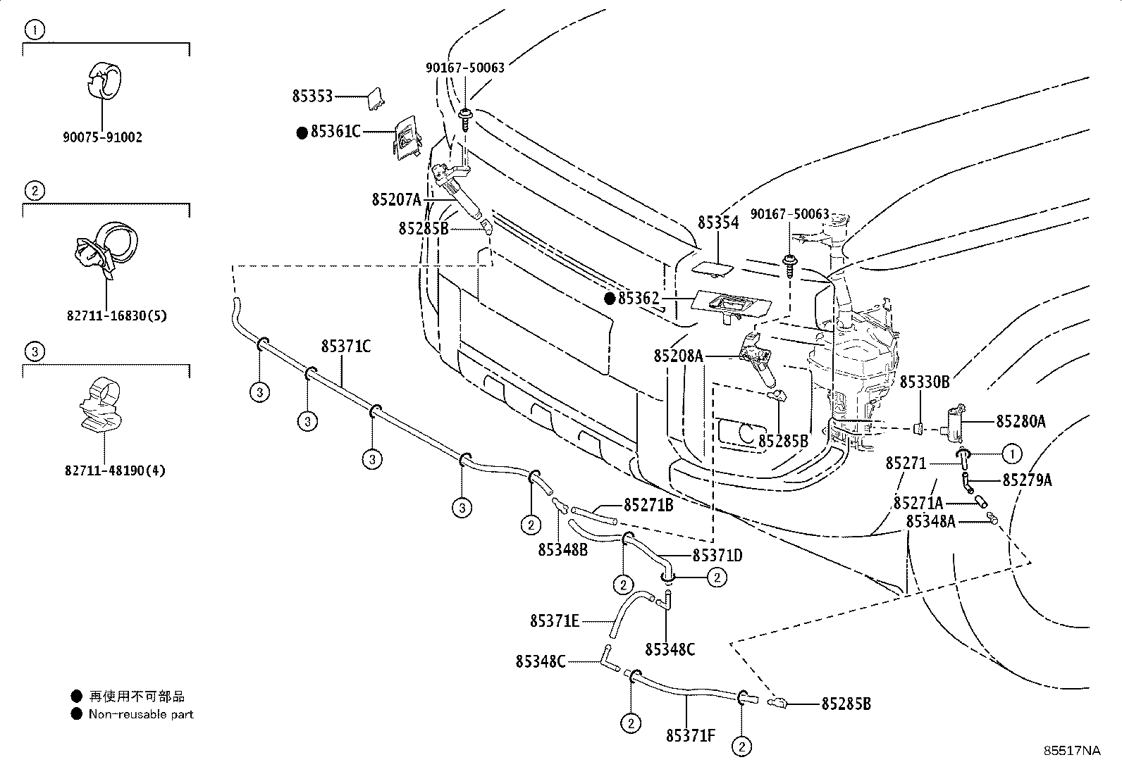 85208-60190 ACTUATOR SUB-ASSY, HEADLAMP WASHER, LH product image