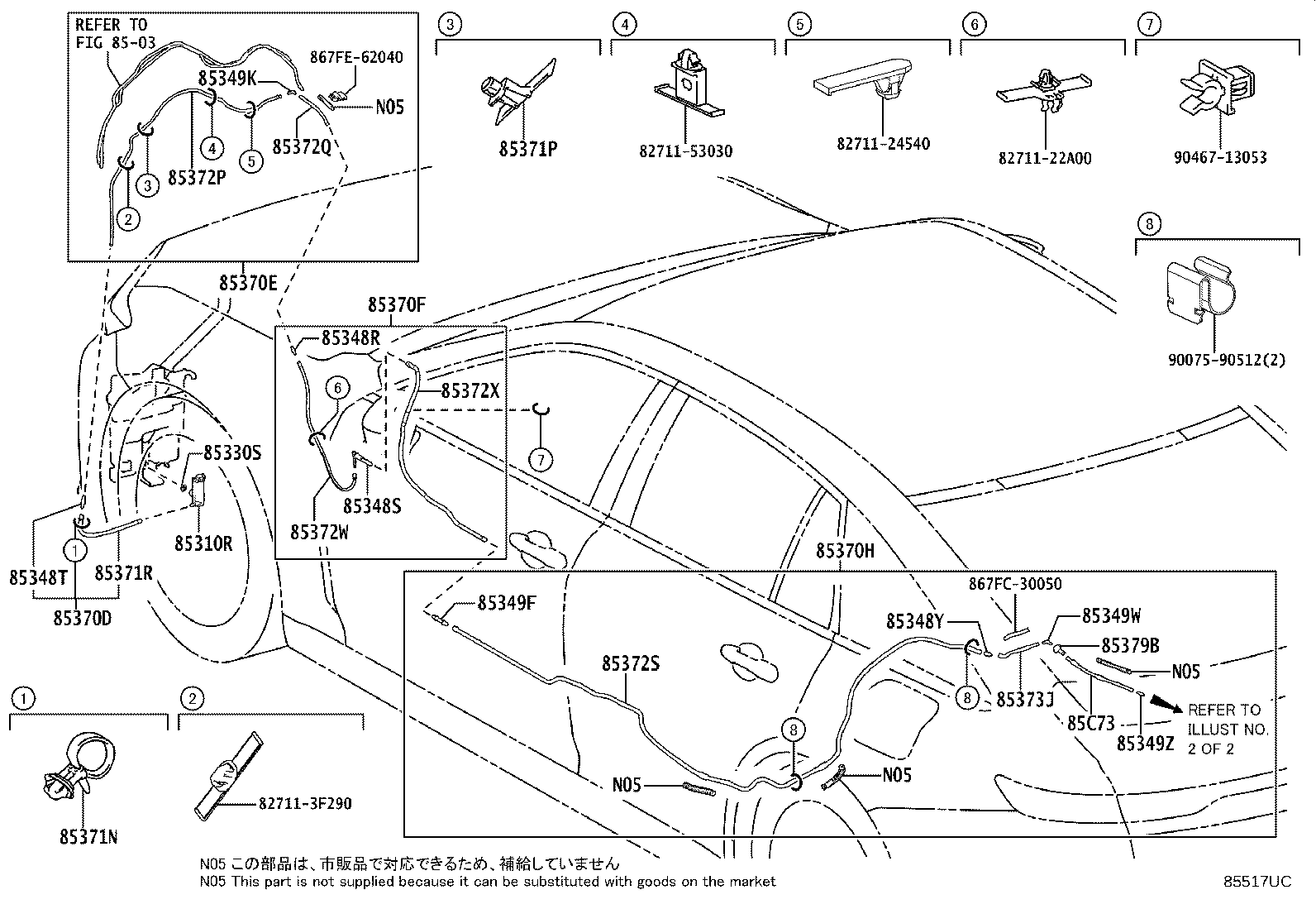 867F2-30070 HOSE, REAR WASHER (FROM JOINT TO JOINT), NO.1 product image
