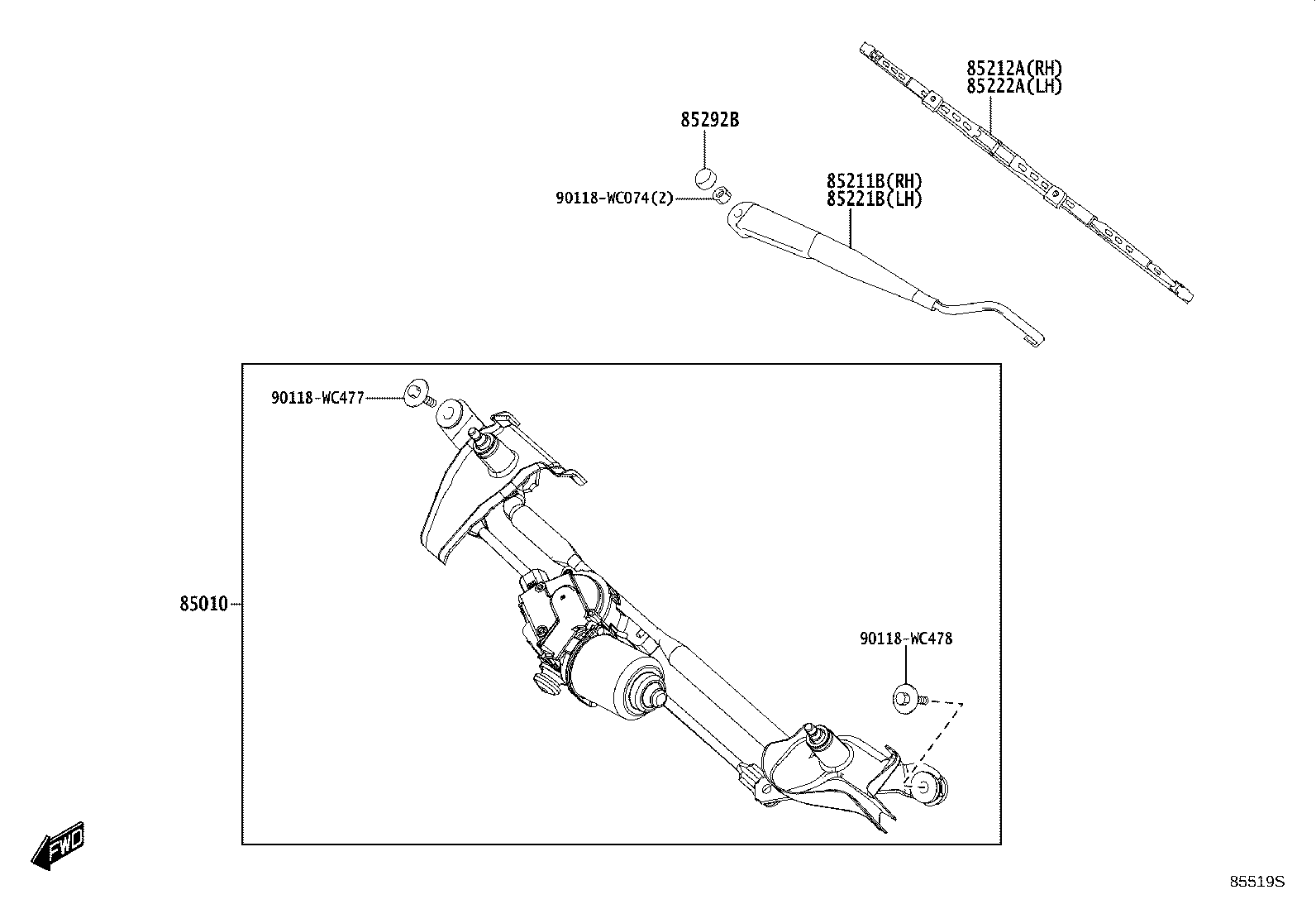 85211-WC016 ARM, FRONT WIPER, RH product image