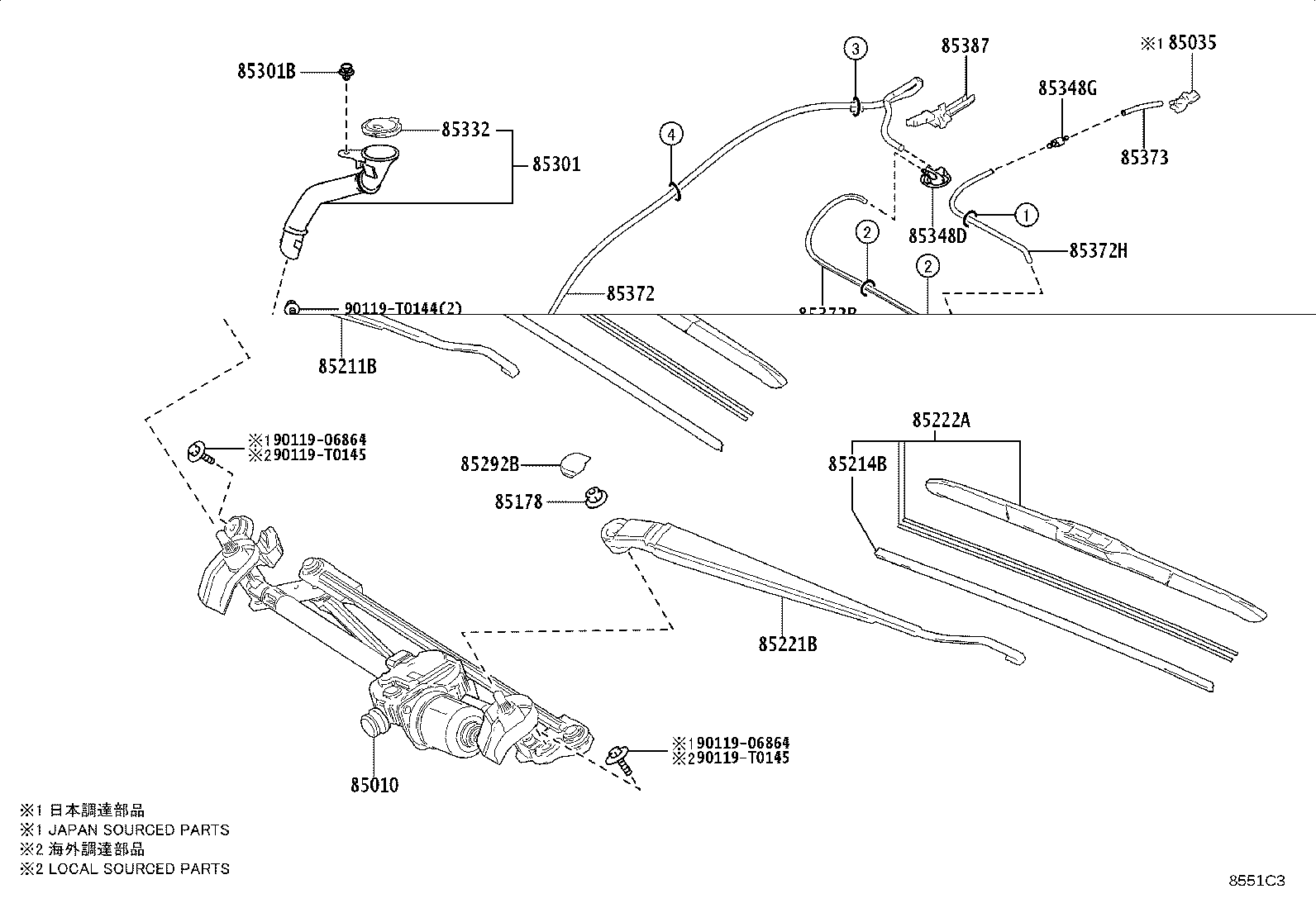 85330-0K011 MOTOR AND PUMP ASSY, WINDSHIELD WASHER product image