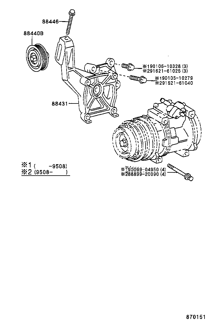 88320-2B240 COMPRESSOR ASSY, COOLER product image