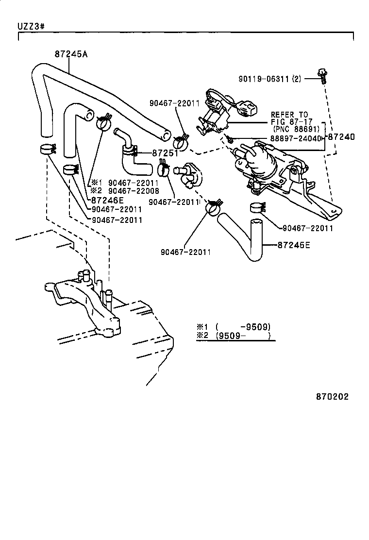 87251-24020 JOINT OR UNION, WATER HOSE THROUGH product image
