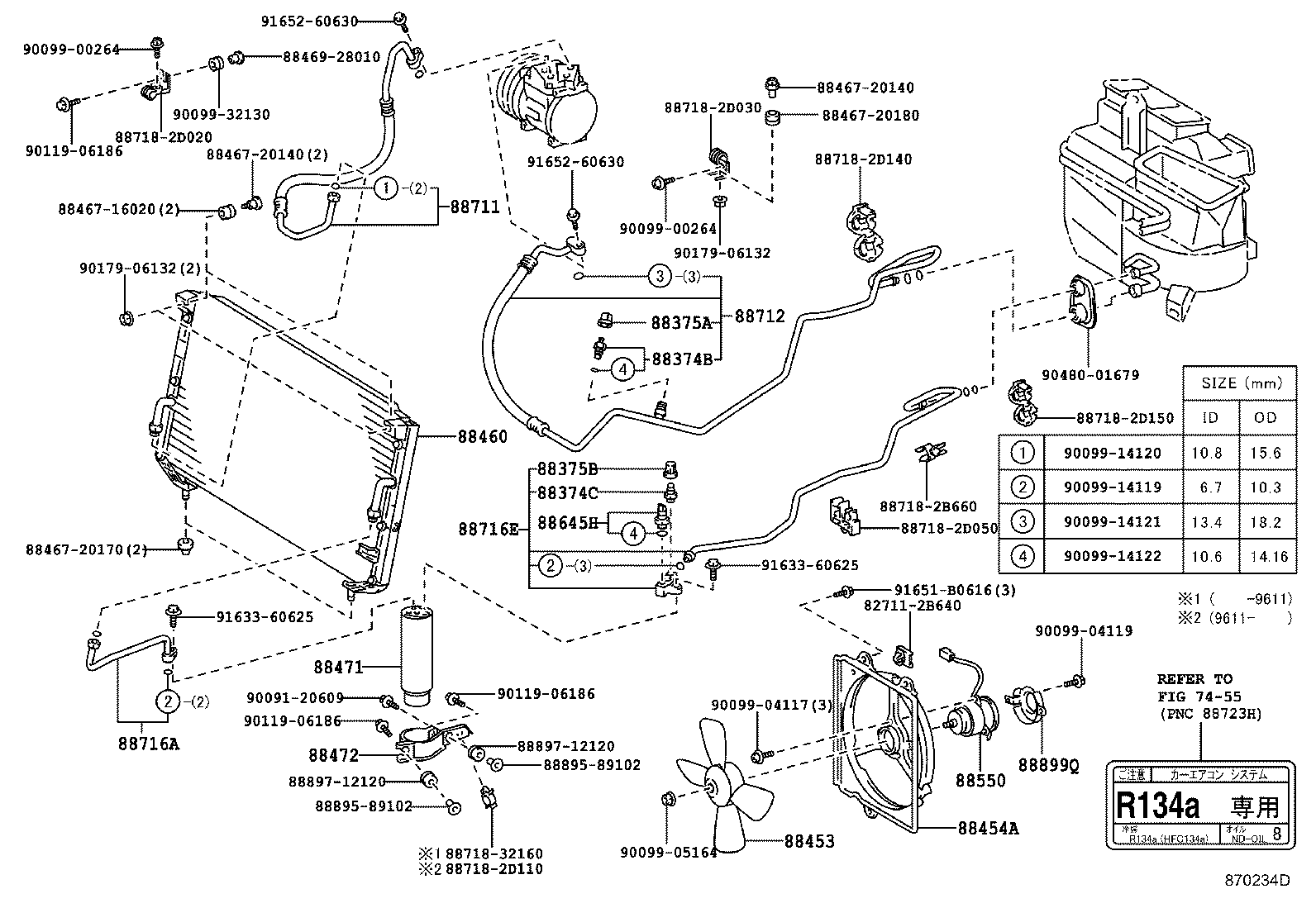 16363-64140 MOTOR ASSY, BLOWER (FOR CONDENSER) product image