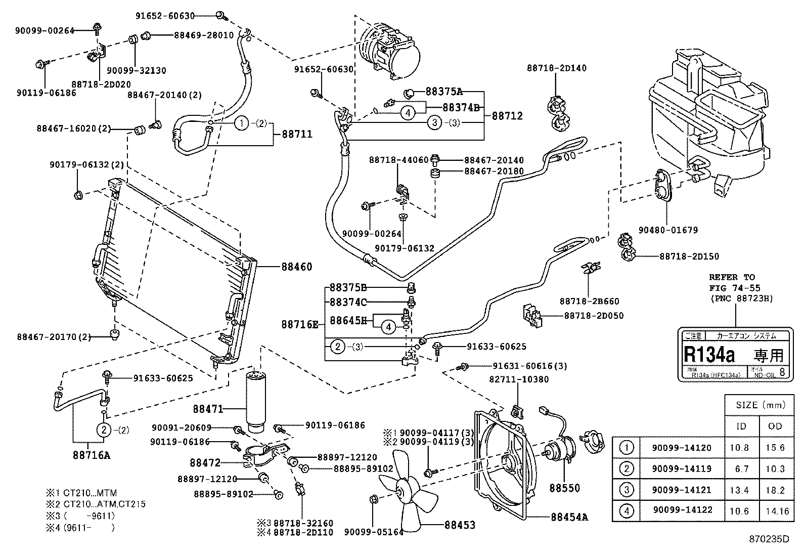 16363-64140 MOTOR ASSY, BLOWER (FOR CONDENSER) product image