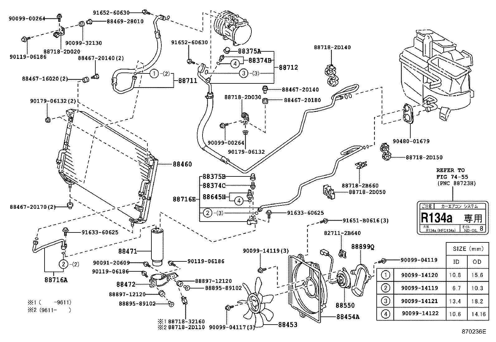 16363-64140 MOTOR ASSY, BLOWER (FOR CONDENSER) product image