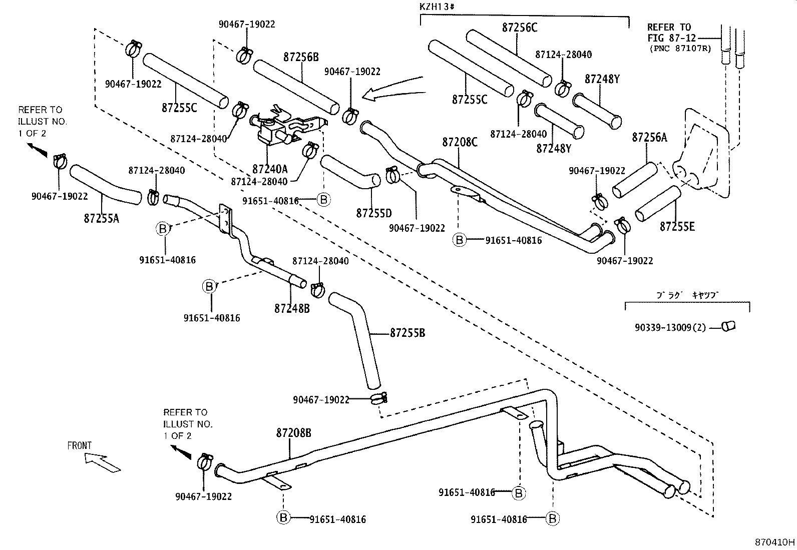 87245-2F830 HOSE, REAR HEATER WATER INLET, E(TO HEATER UNIT) product image