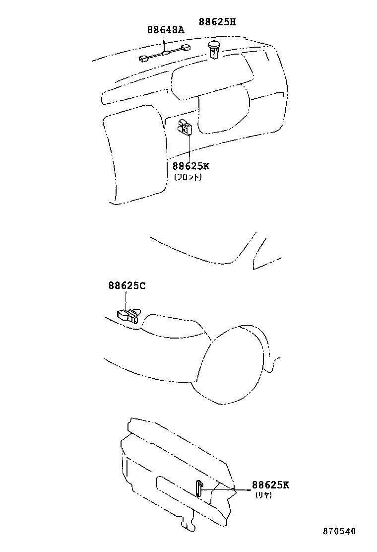 55905-28080 KNOB, HEATER CONTROL, NO.2 product image