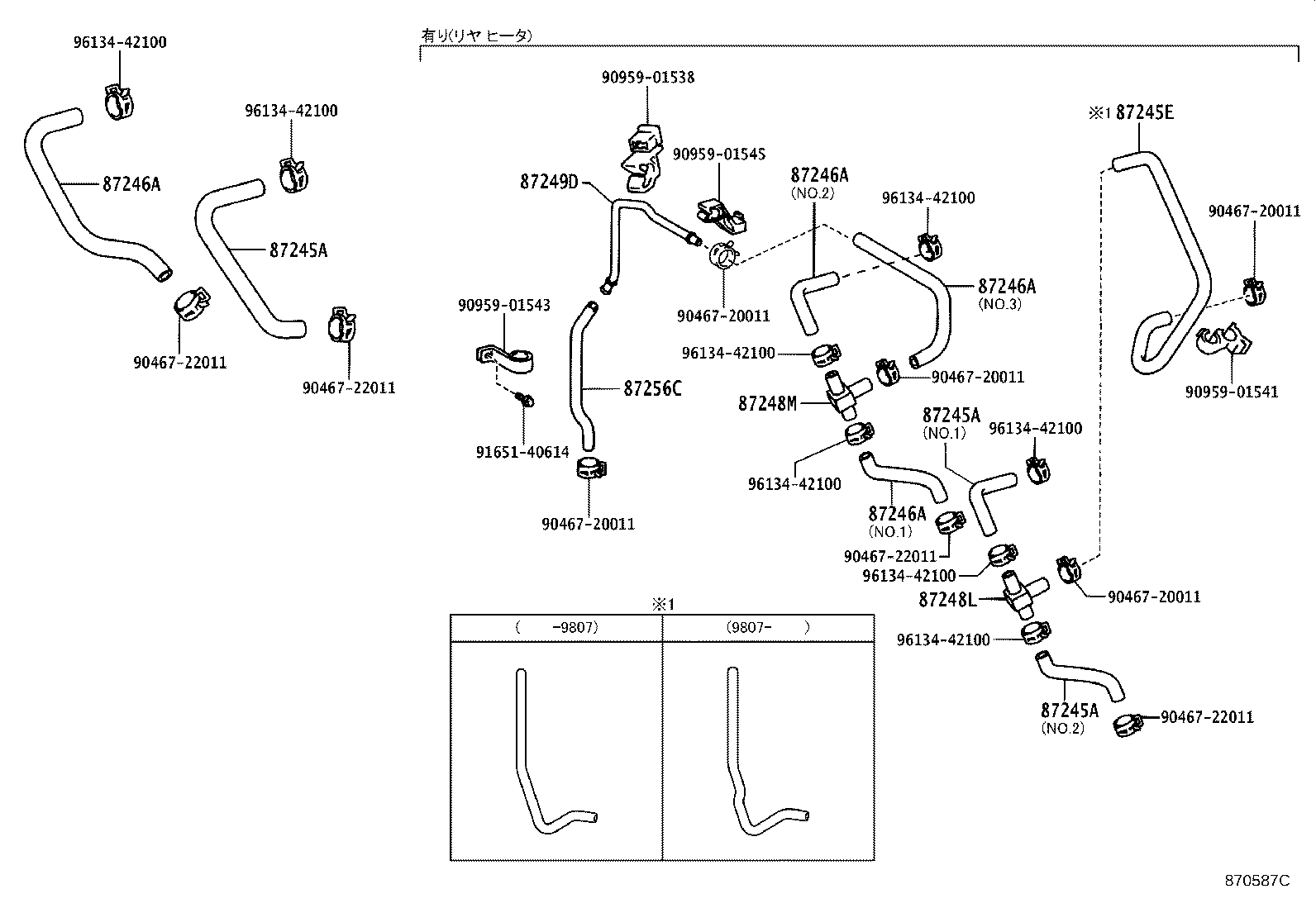 87245-2J080 HOSE, HEATER WATER, INLET A product image