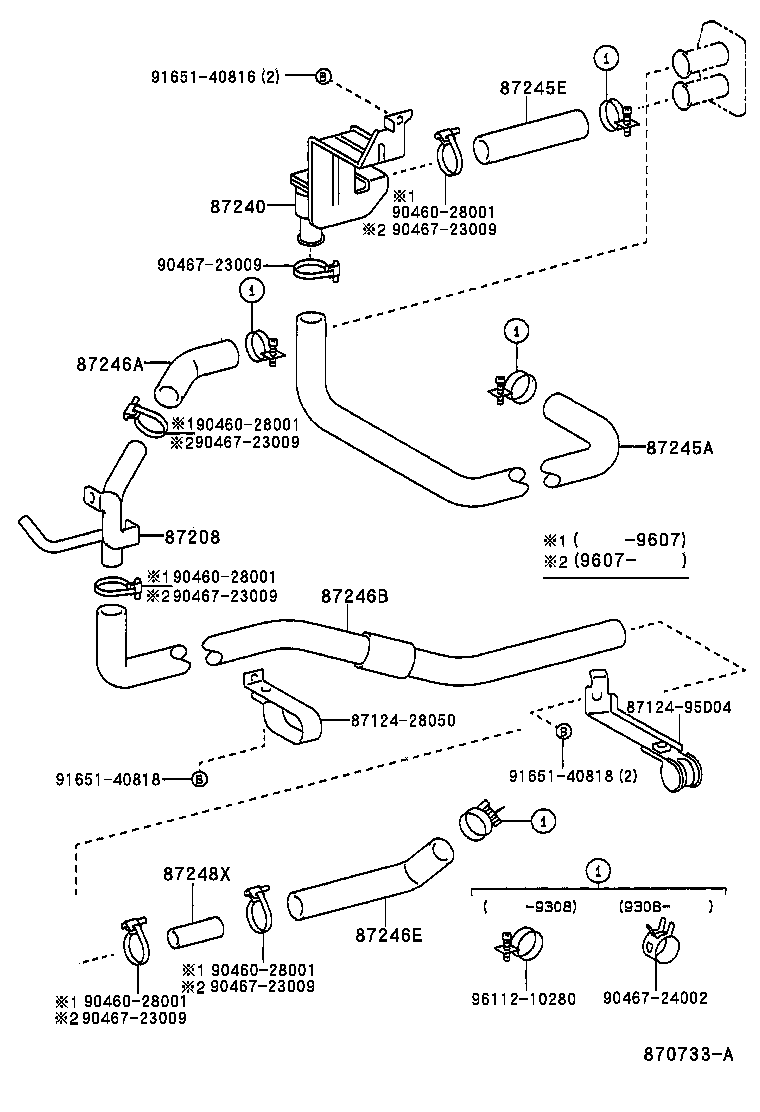 87245-95D18 HOSE, HEATER WATER, INLET A product image