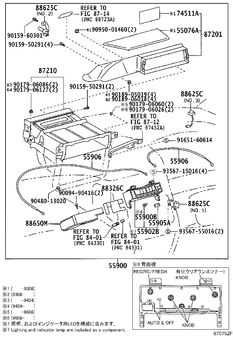 55902-28100 CONTROL SUB-ASSY, HEATER product image