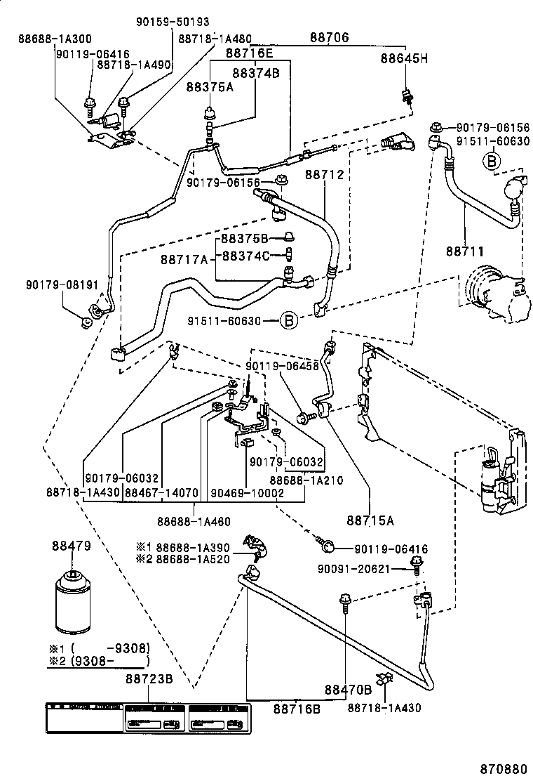 88550-12160 MOTOR ASSY, BLOWER (FOR CONDENSER) product image