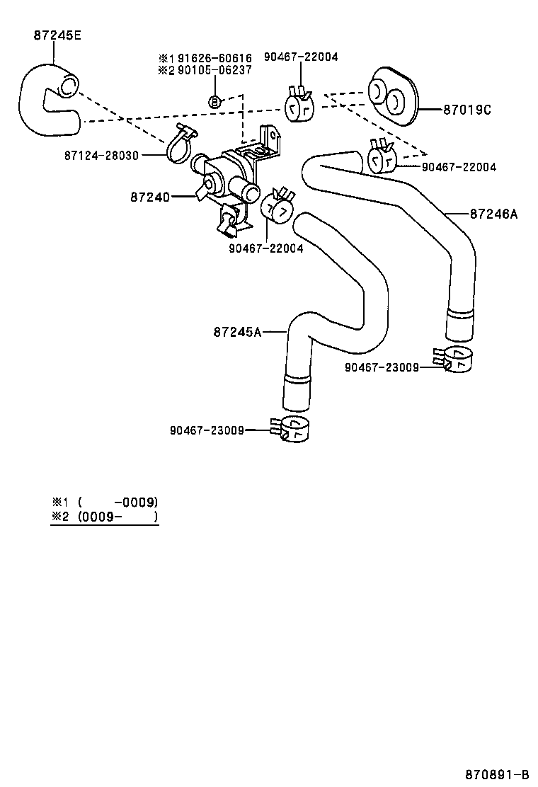 87240-04030 VALVE ASSY, HEATER WATER product image