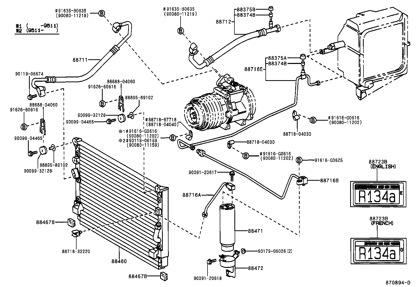 88460-04090 CONDENSER ASSY, COOLER product image