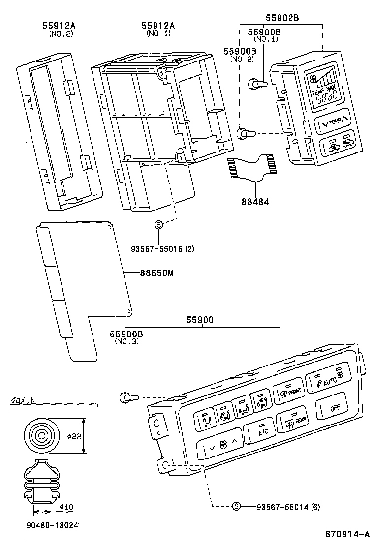 55843-AC020 DUCT, HEATER TO REGISTER, NO.1 product image