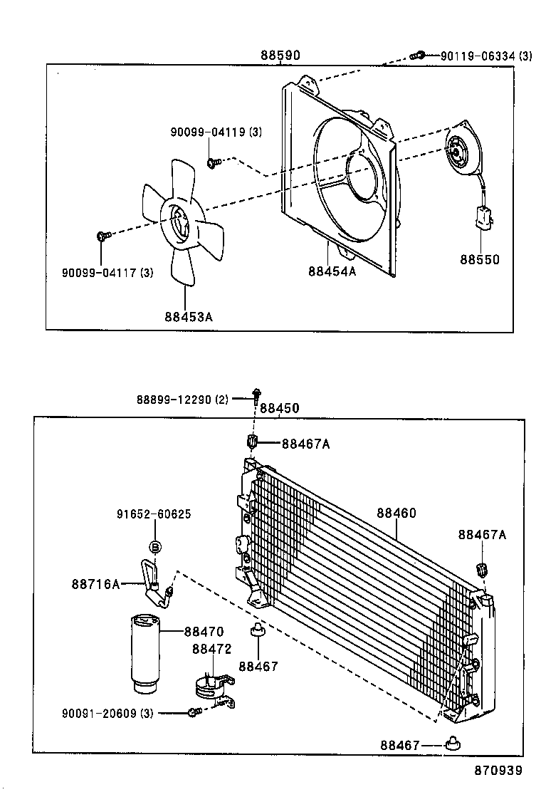 88453-12070 FAN, COOLING product image