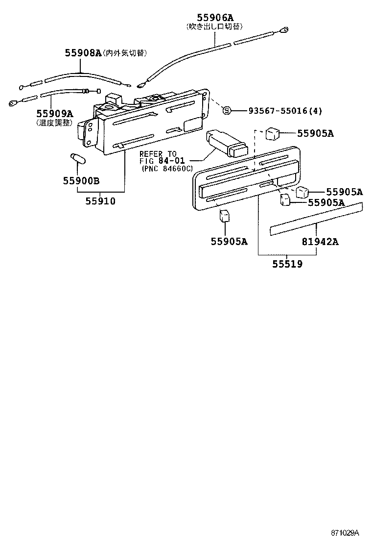 55902-26070 CONTROL SUB-ASSY, HEATER product image