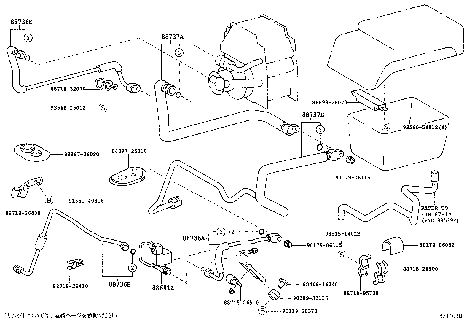 88460-26430 CONDENSER ASSY, COOLER product image