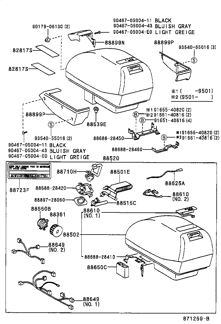 87105-95D02 FAN SUB-ASSY, BLOWER, REAR product image