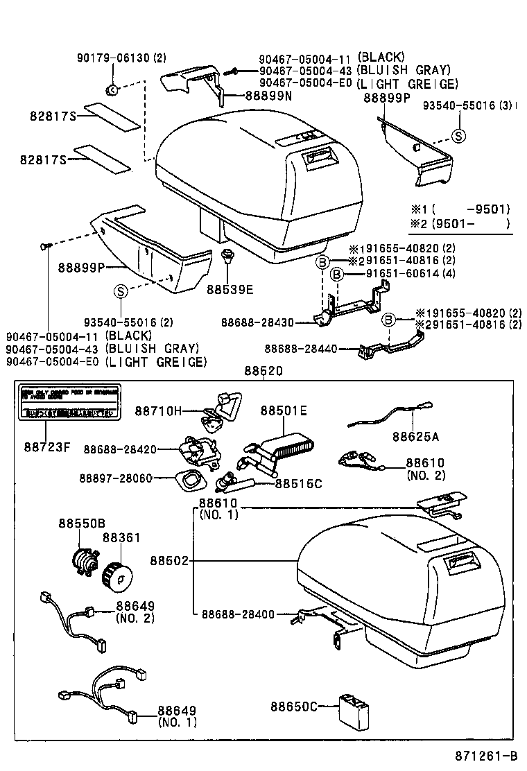 87105-95D02 FAN SUB-ASSY, BLOWER, REAR product image
