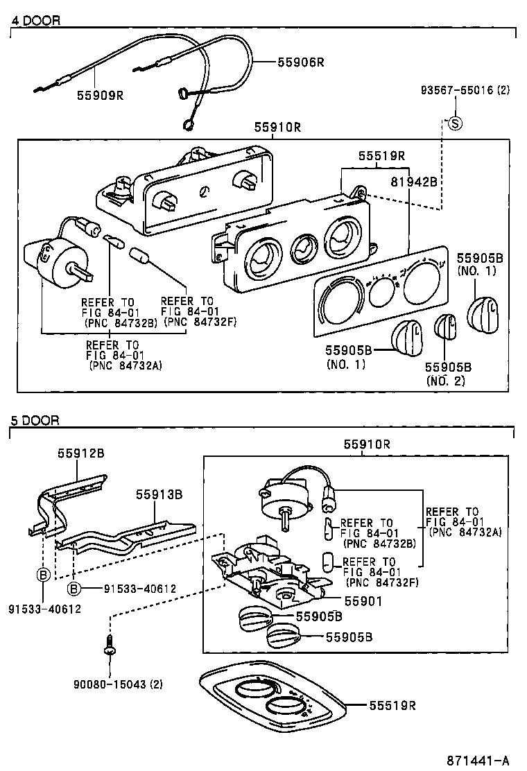 55843-08020 DUCT, HEATER TO REGISTER, NO.1 product image