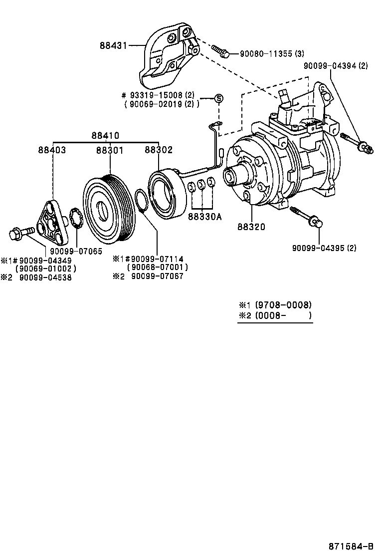 88320-08030 COMPRESSOR ASSY, COOLER product image