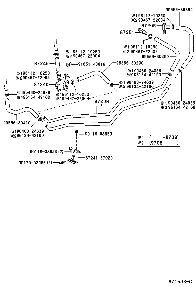 87208-89151 JOINT OR UNION, FRONT HEATER HOSE THROUGH OR INLET VALVE product image
