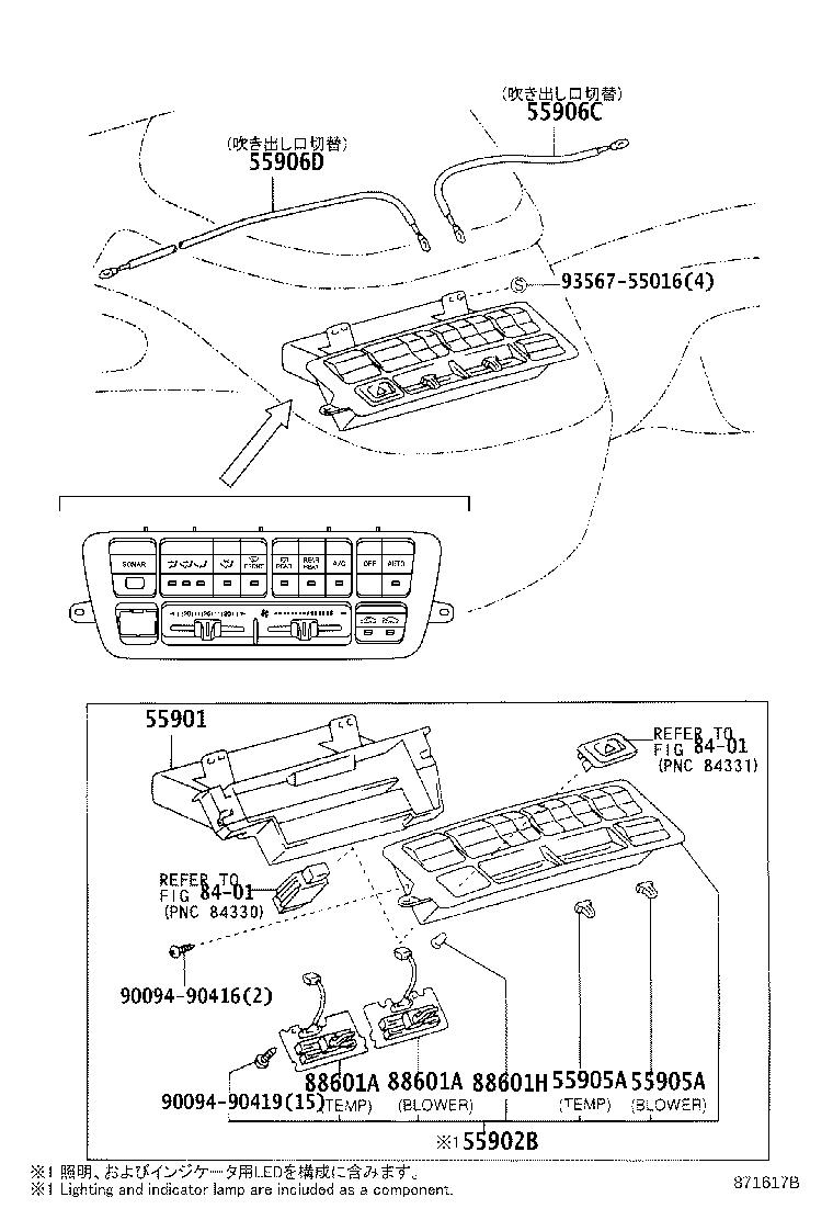55870-28010 DUCT ASSY, HEATER TO REGISTER product image