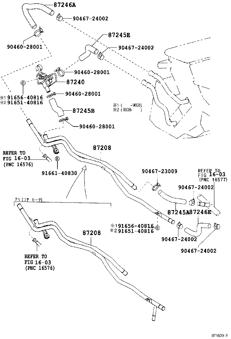 87245-28180 HOSE, REAR HEATER WATER OUTLET, E (TO ENGINE) product image