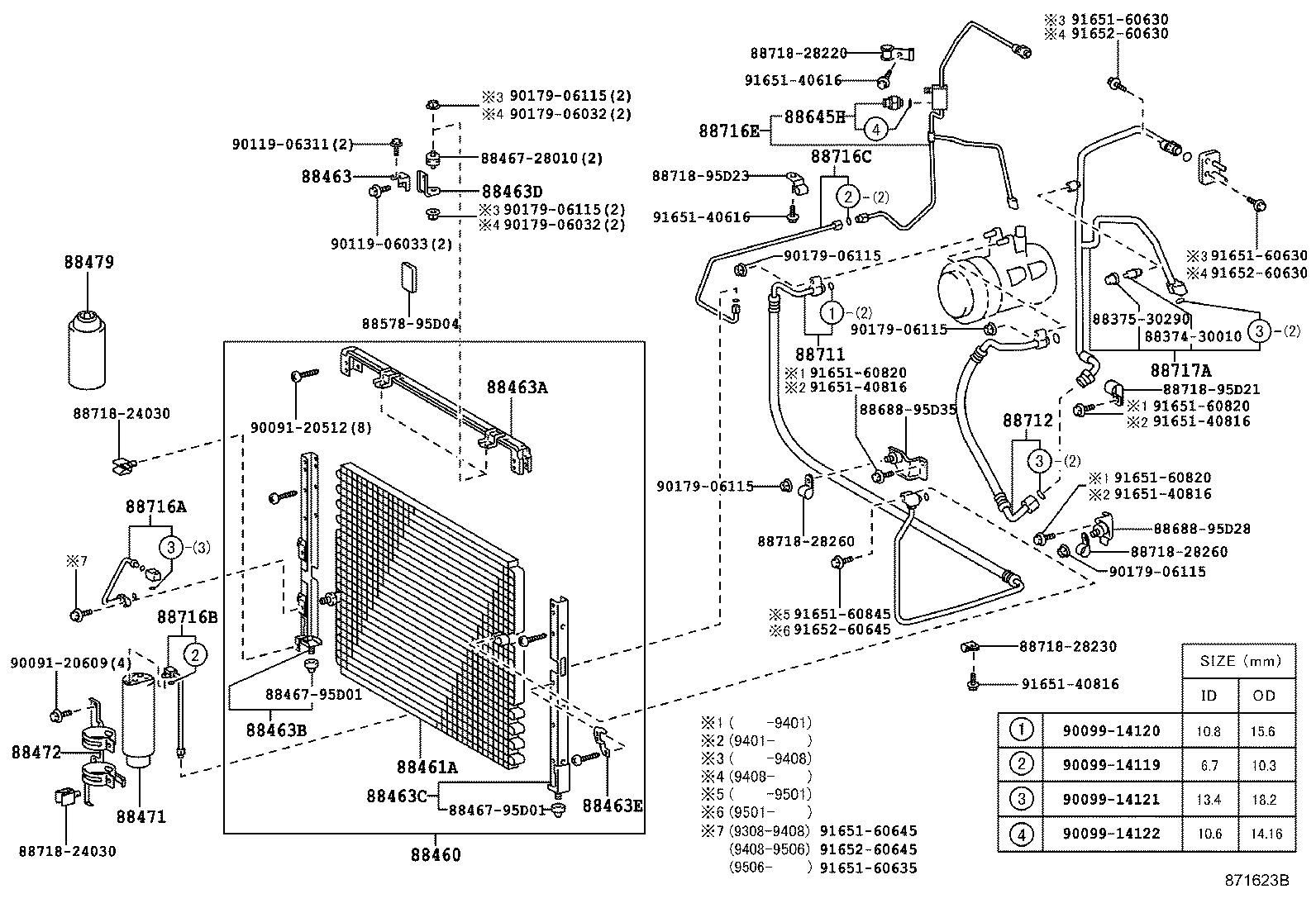 88460-28100 CONDENSER ASSY, COOLER product image