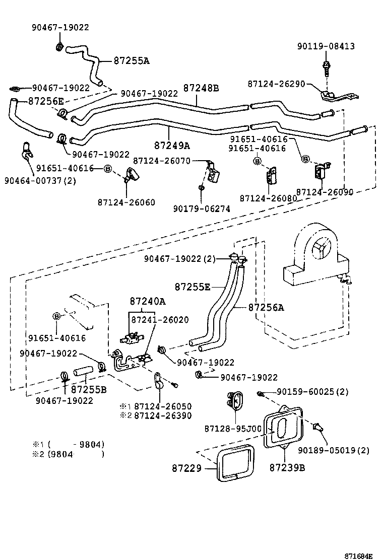 87245-26250 HOSE, REAR HEATER WATER OUTLET, E (TO ENGINE) product image