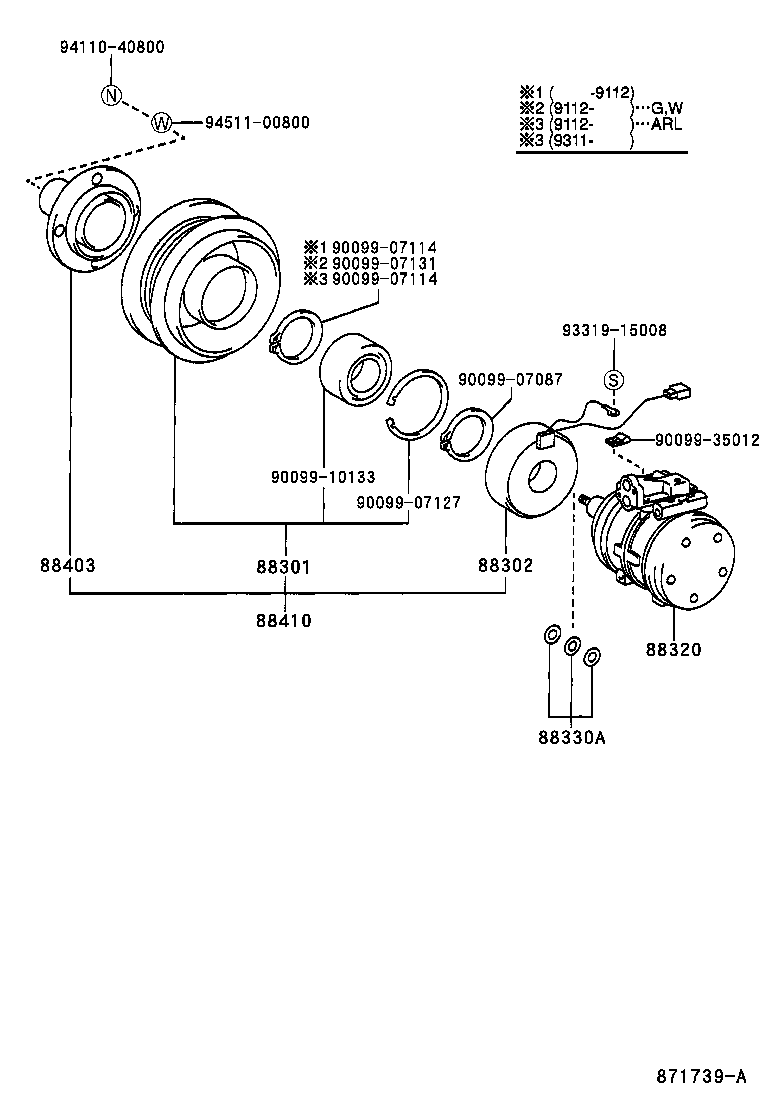88320-17090 COMPRESSOR ASSY, COOLER product image