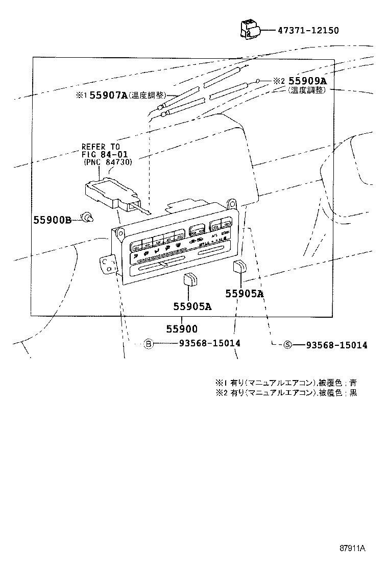 55846-12230 DUCT, HEATER TO REGISTER, NO.4 product image
