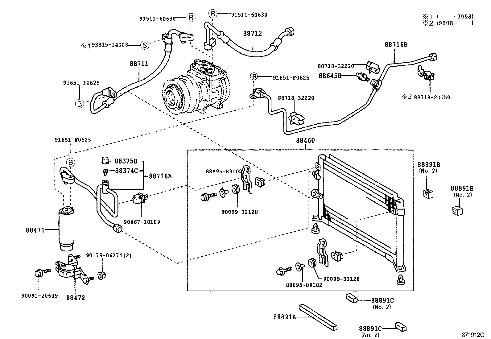 88460-35280 CONDENSER ASSY, COOLER product image