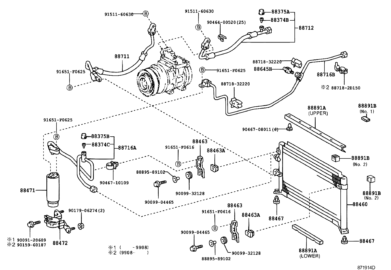 88460-35280 CONDENSER ASSY, COOLER product image