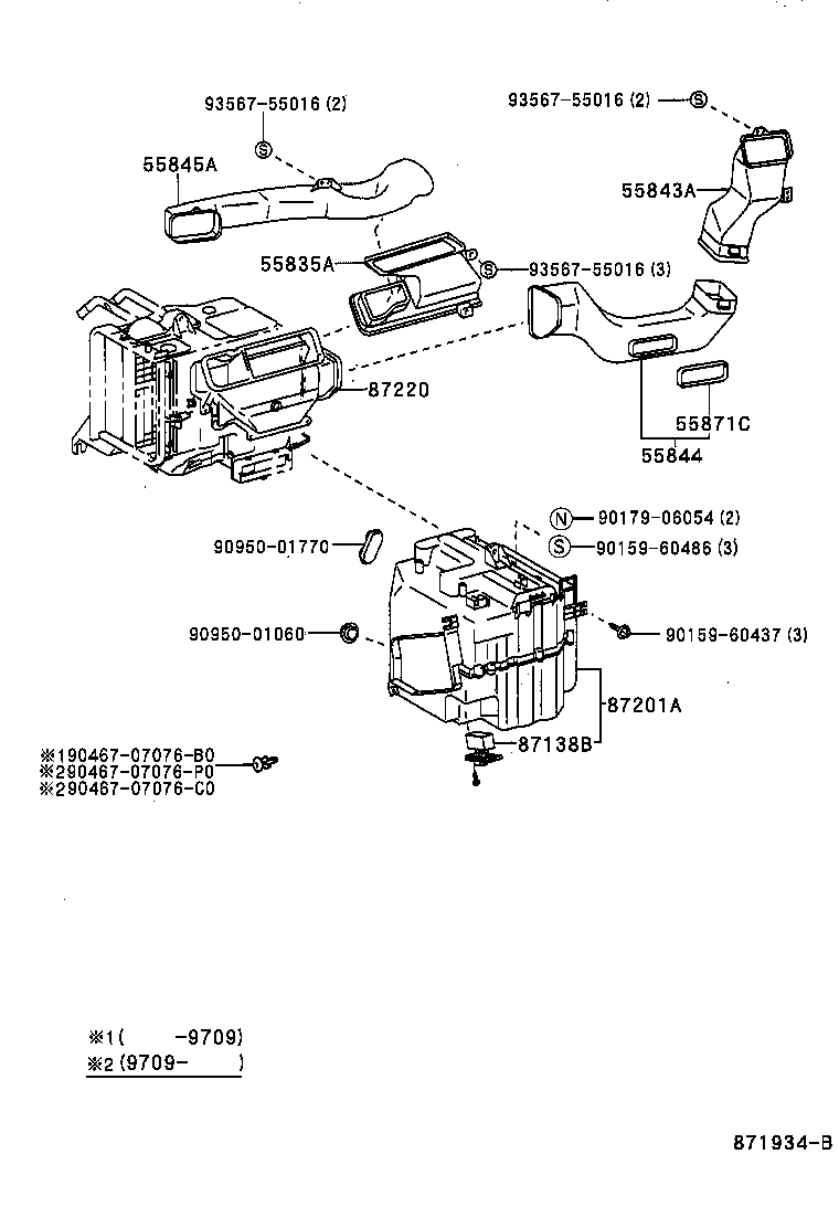 55843-42010 DUCT, HEATER TO REGISTER, NO.1 product image