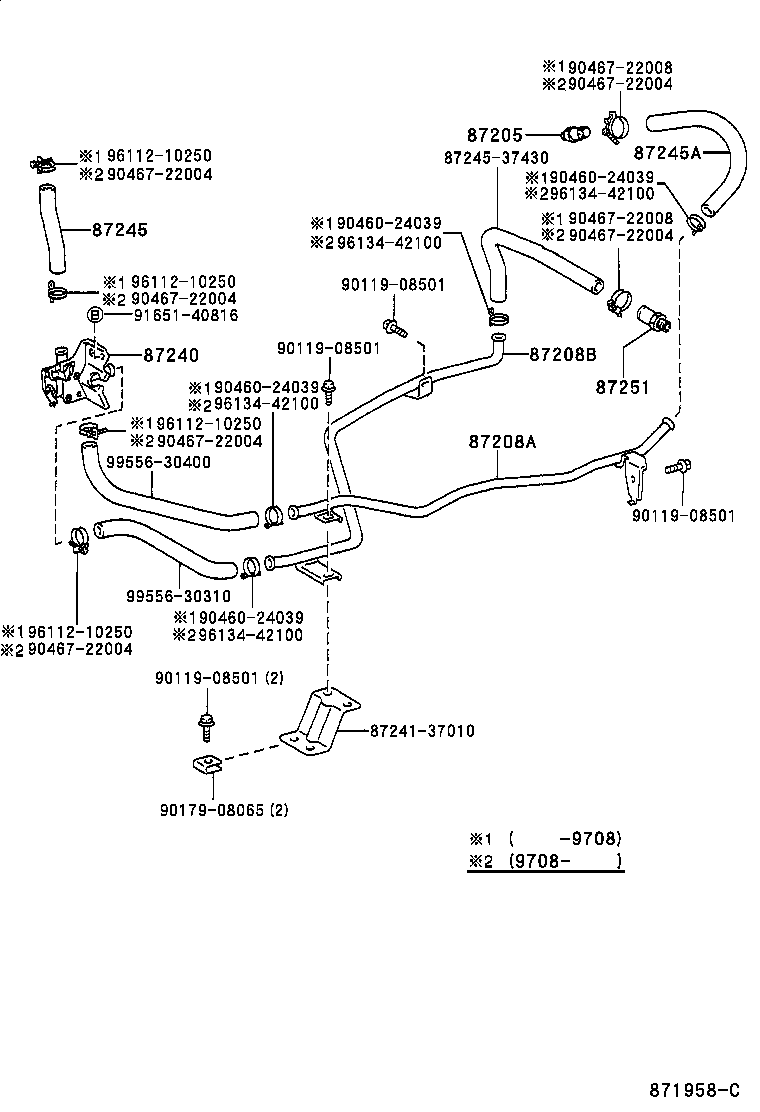 87208-89151 JOINT OR UNION, FRONT HEATER HOSE THROUGH OR INLET VALVE product image