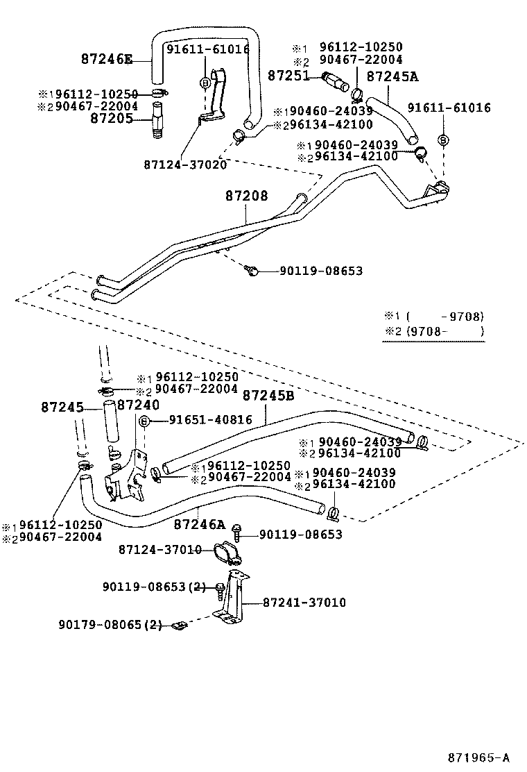 87208-89151 JOINT OR UNION, FRONT HEATER HOSE THROUGH OR INLET VALVE product image