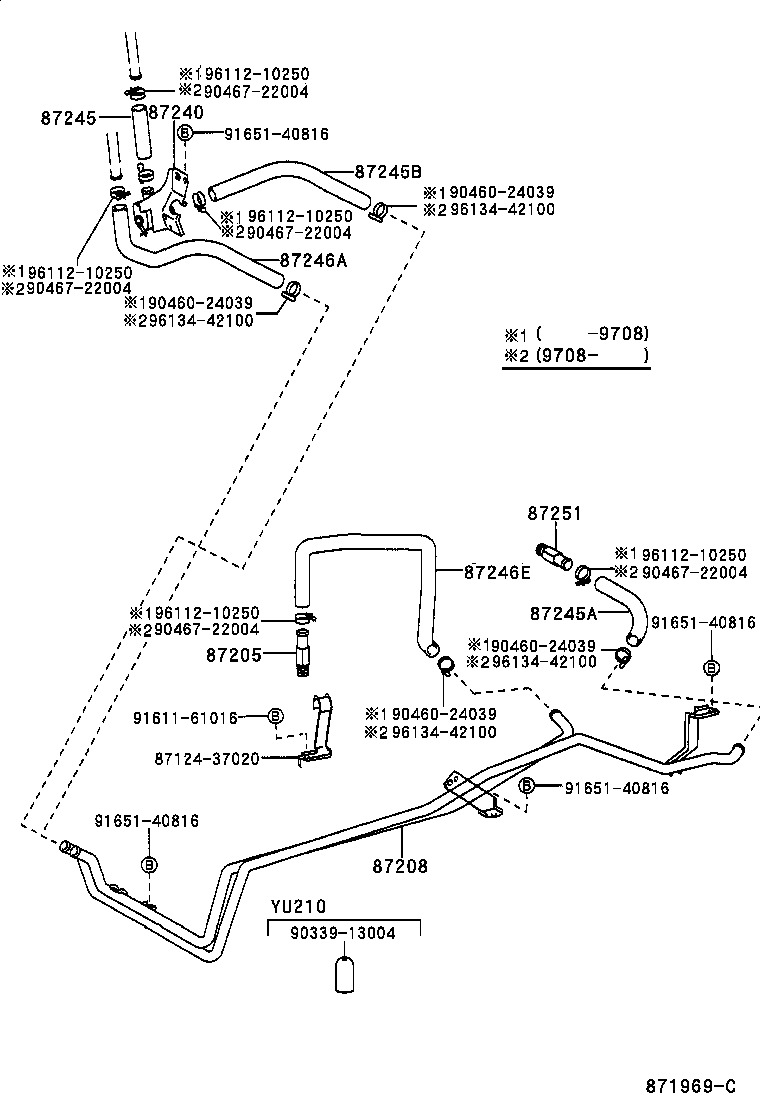 87245-37590 HOSE, HEATER WATER, INLET A product image