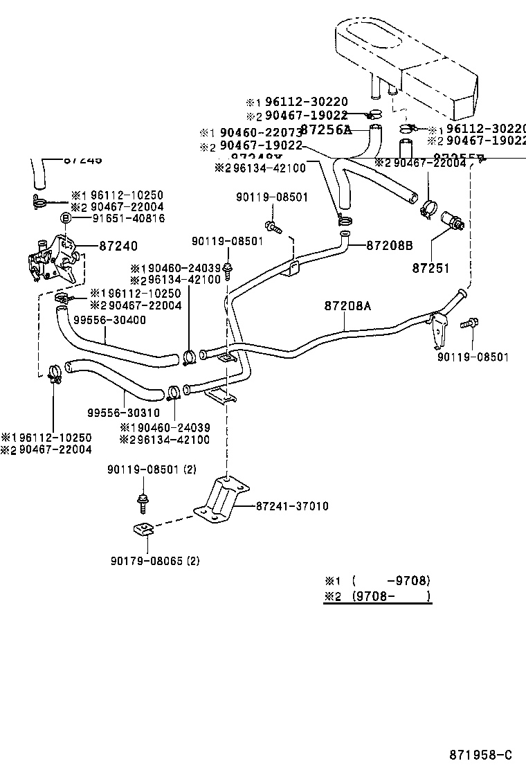 87208-89151 JOINT OR UNION, FRONT HEATER HOSE THROUGH OR INLET VALVE product image